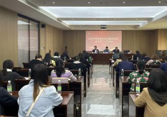 �н�Ͷ��˾���_(k��i)�h�����h�L(f��ng)�������O(sh��)����ȫ���a(ch��n)��ȹ�����(hu��)�h