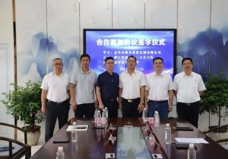 ���A��Ů���ЌW(xu��)�e�k��(qu��n)׃�����s�xʽ����e��