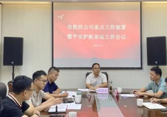 �н�Ͷ��˾���_(k��i)���c(di��n)����������ƽ���o(h��)�����\(y��n)������(hu��)�h